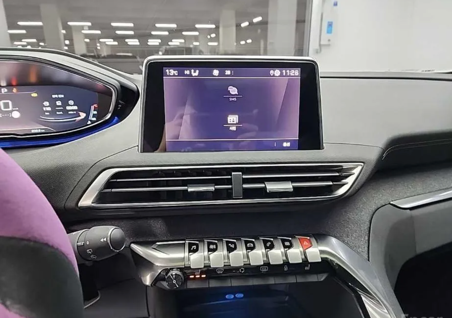 Peugeot 5008 1.5 BlueHDi GT Line
