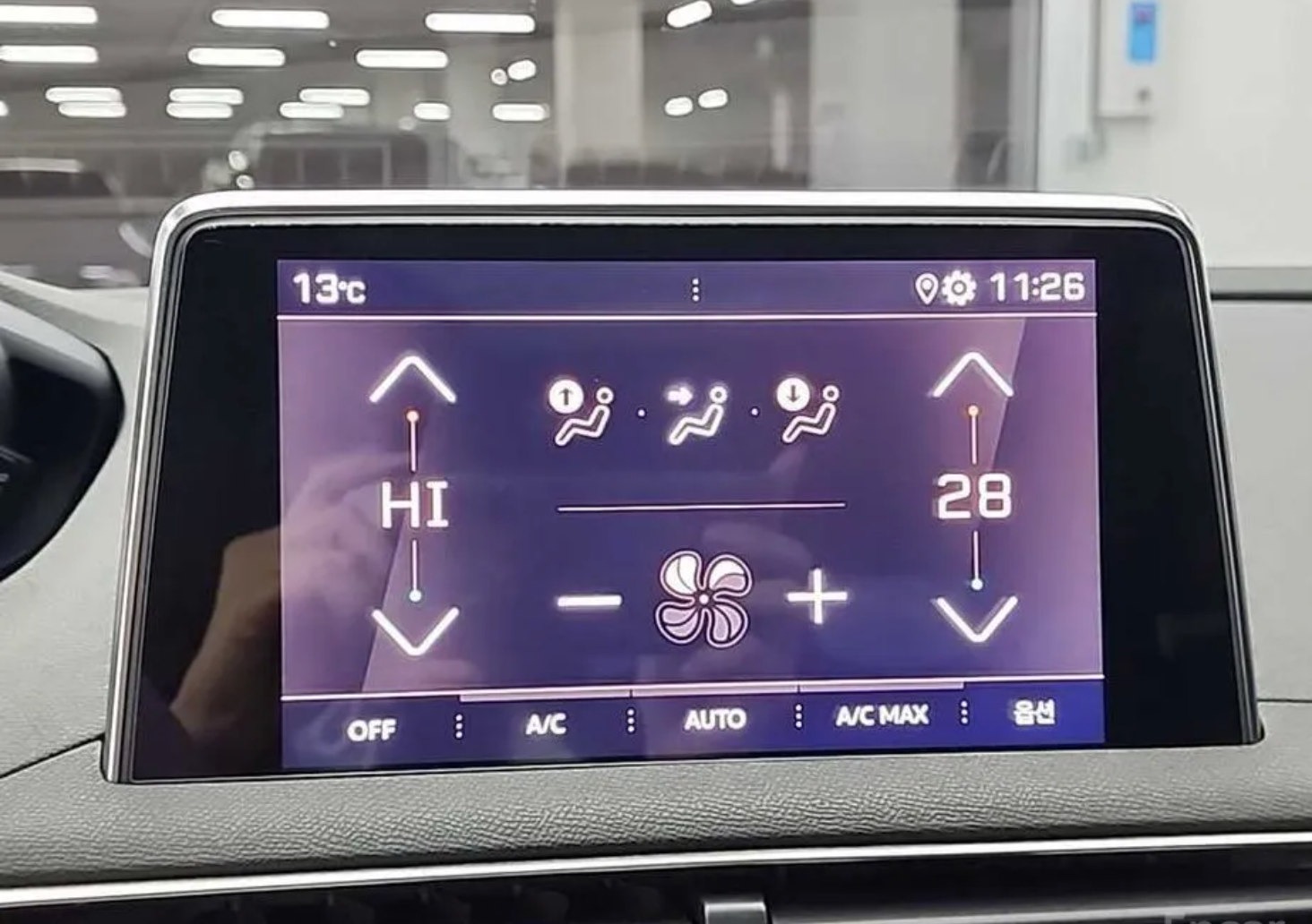 Peugeot 5008 1.5 BlueHDi GT Line