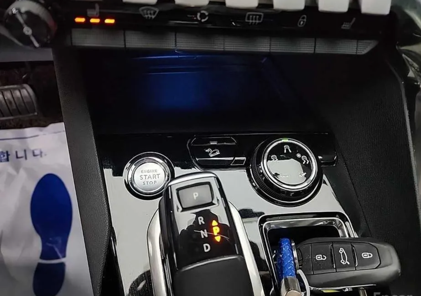 Peugeot 5008 1.5 BlueHDi GT Line
