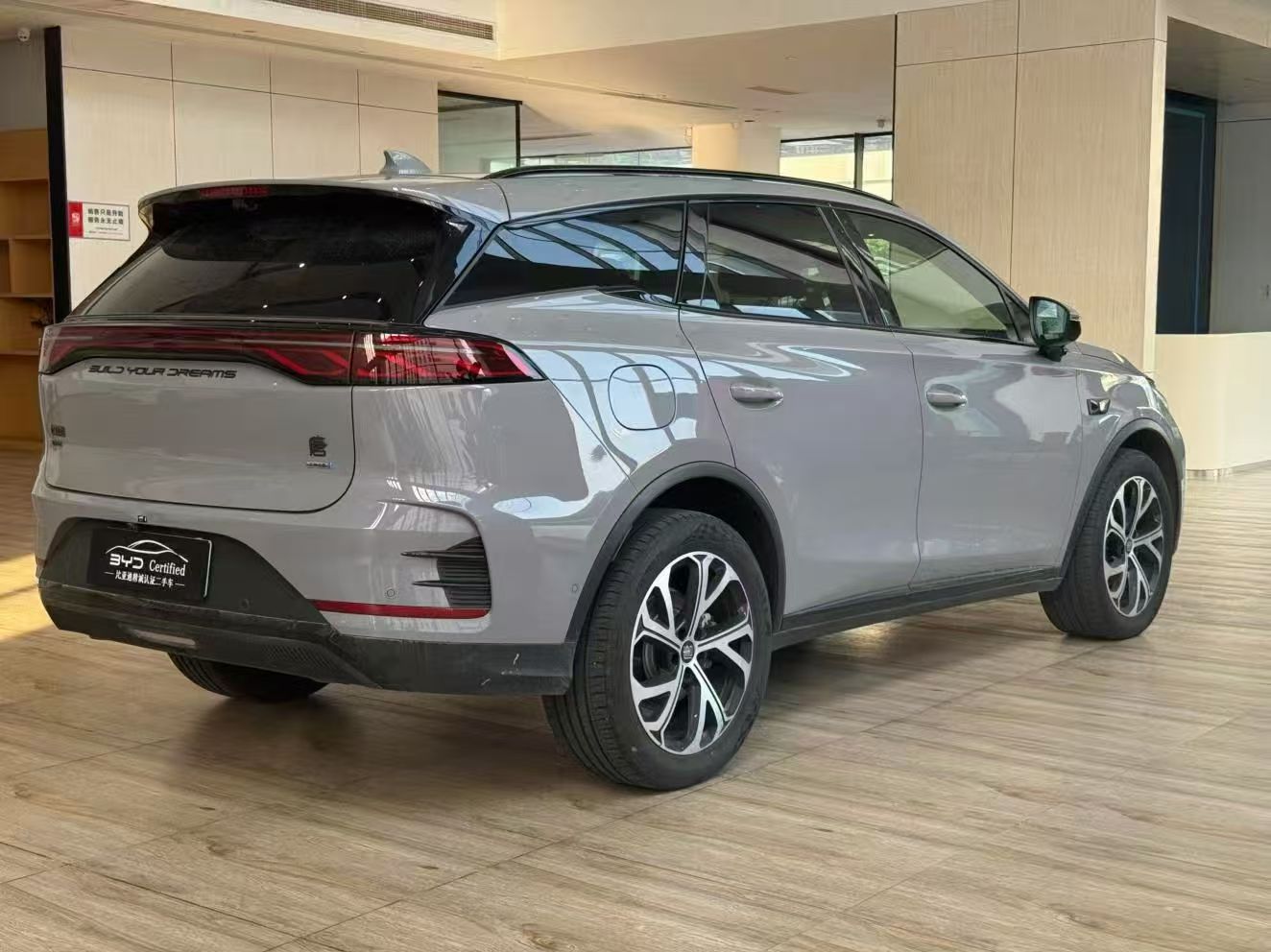 BYD TANG