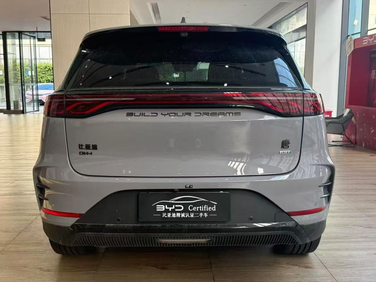 BYD TANG