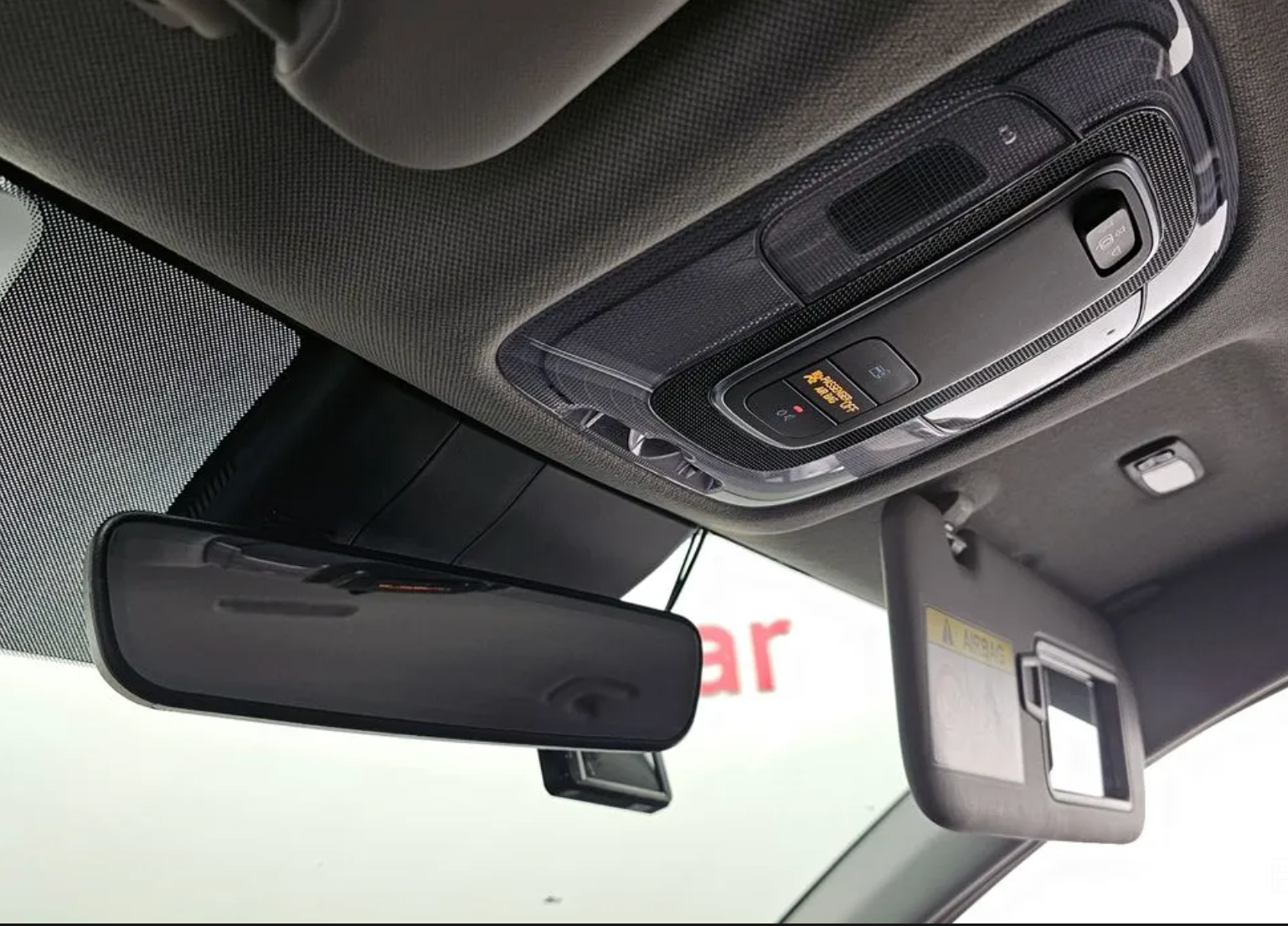 Hyundai Avânte