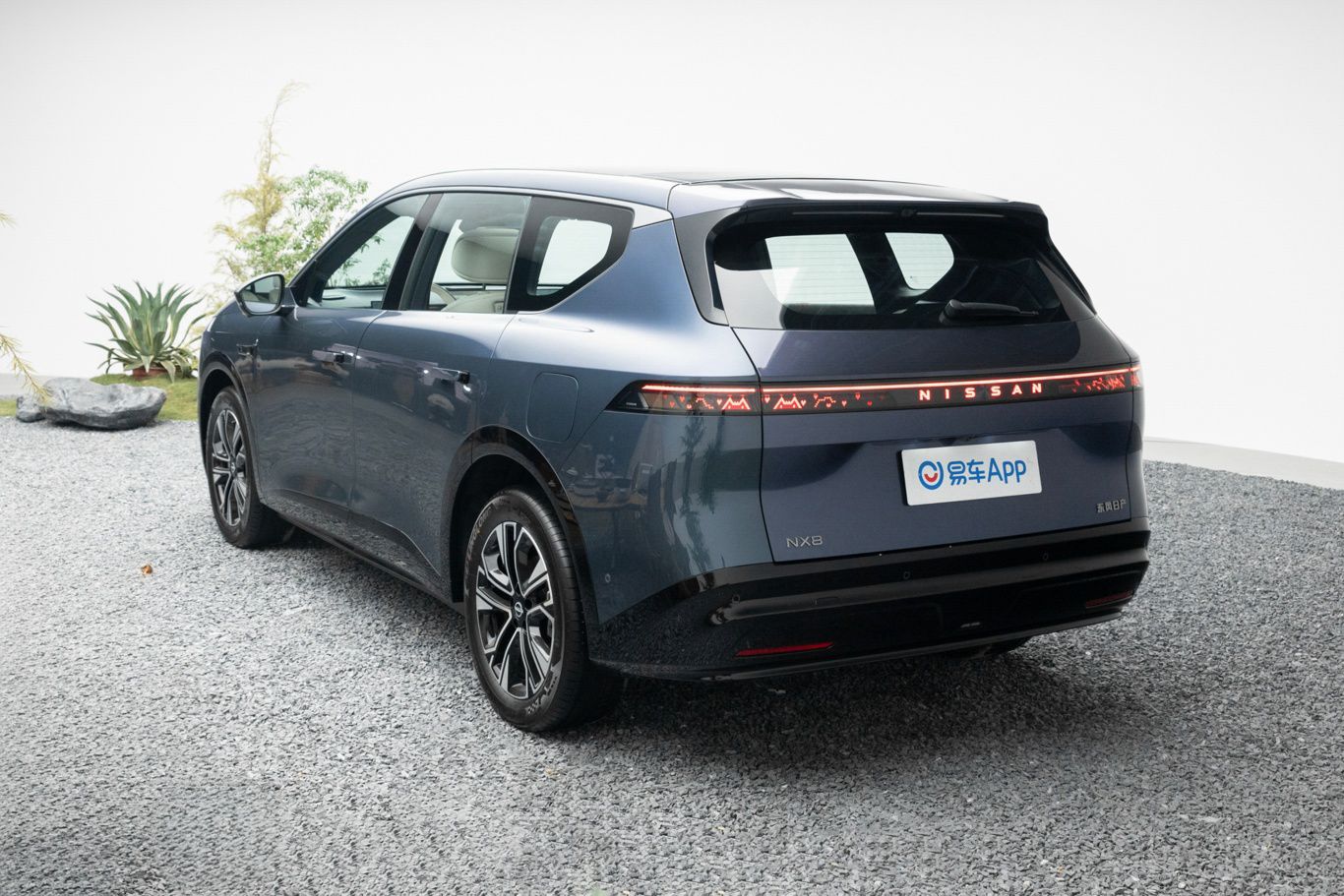 Nissan NX8