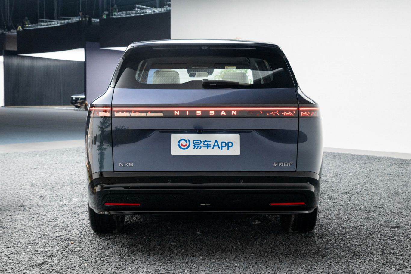 Nissan NX8