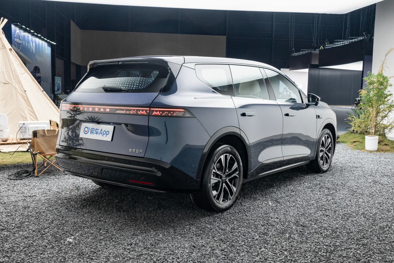 Nissan NX8