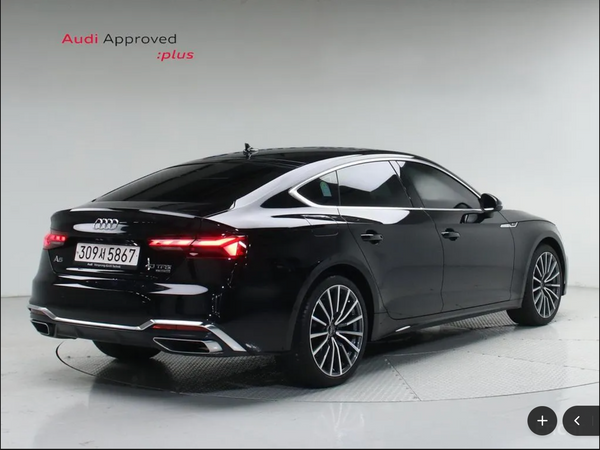 Audi A5