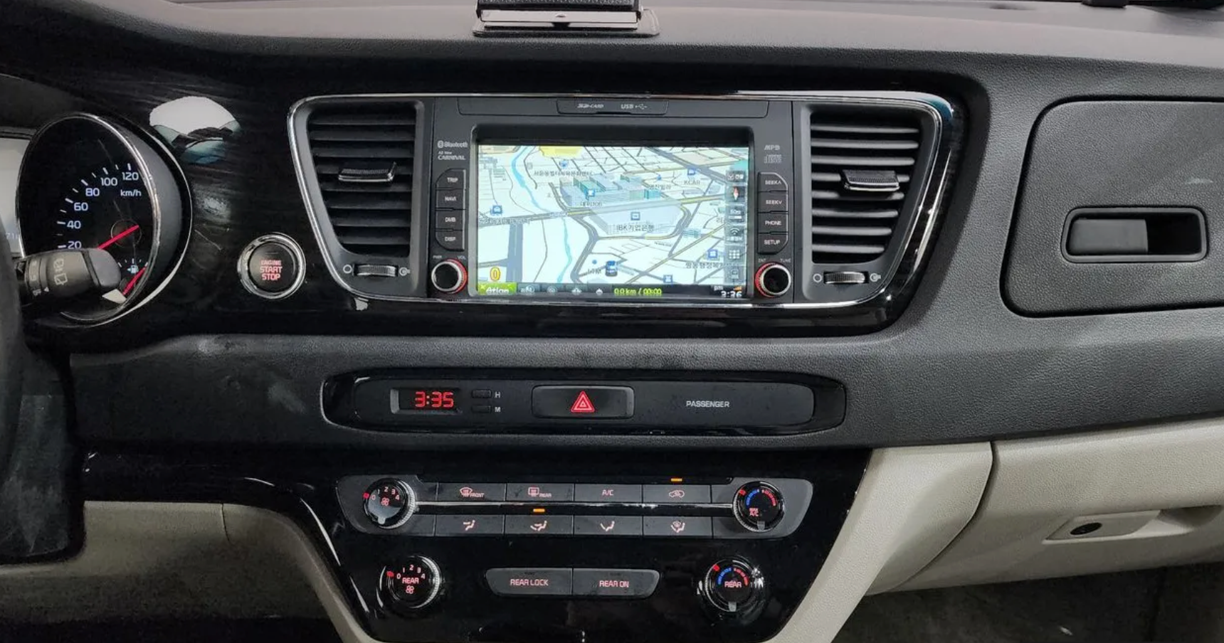Kia Carnival