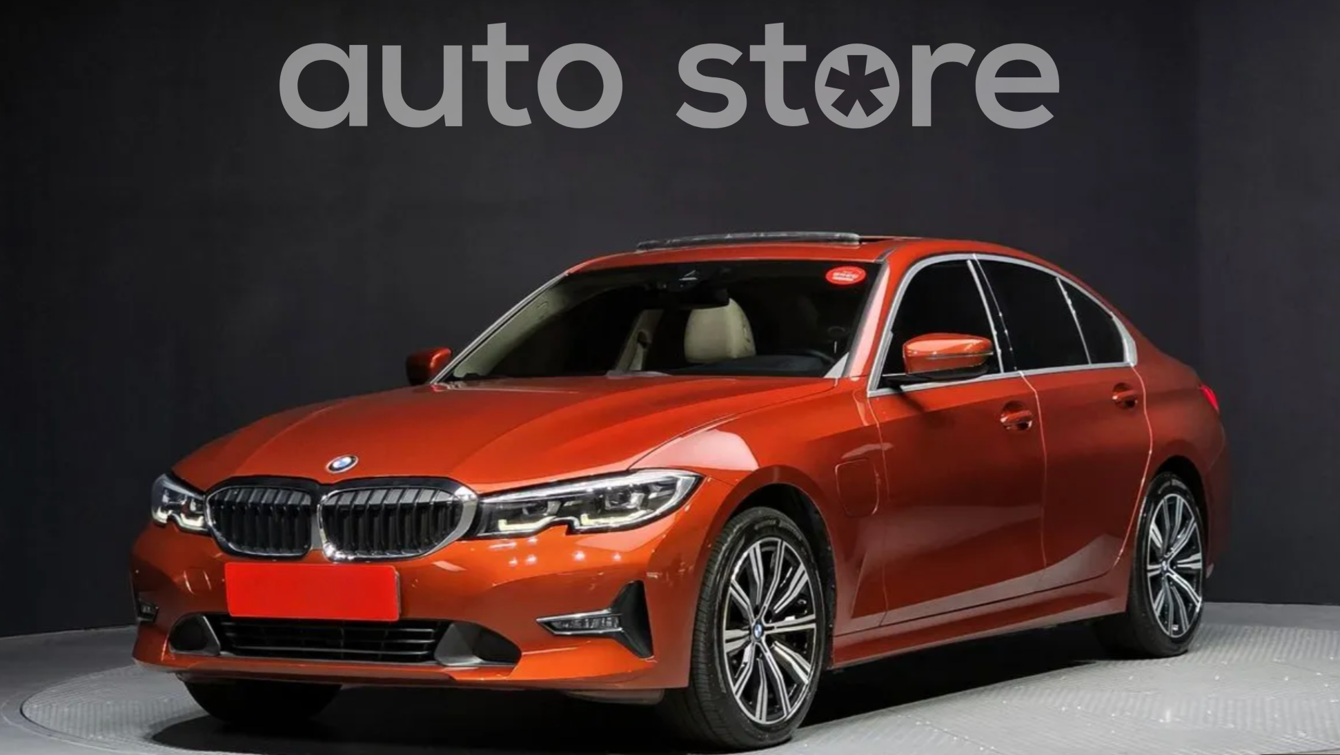 2020 BMW 330e