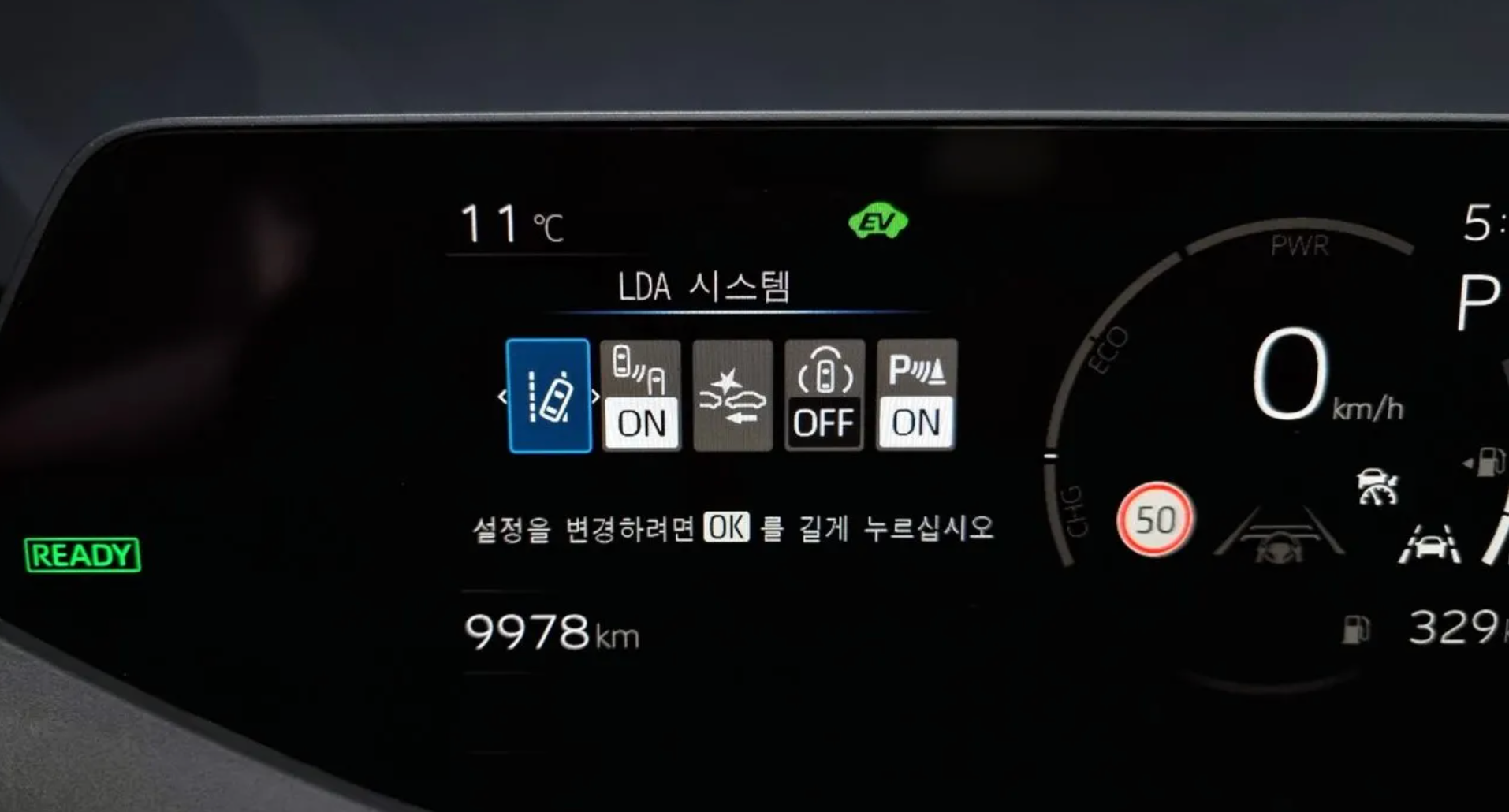 2023 Toyota Prius 2.0 XLE