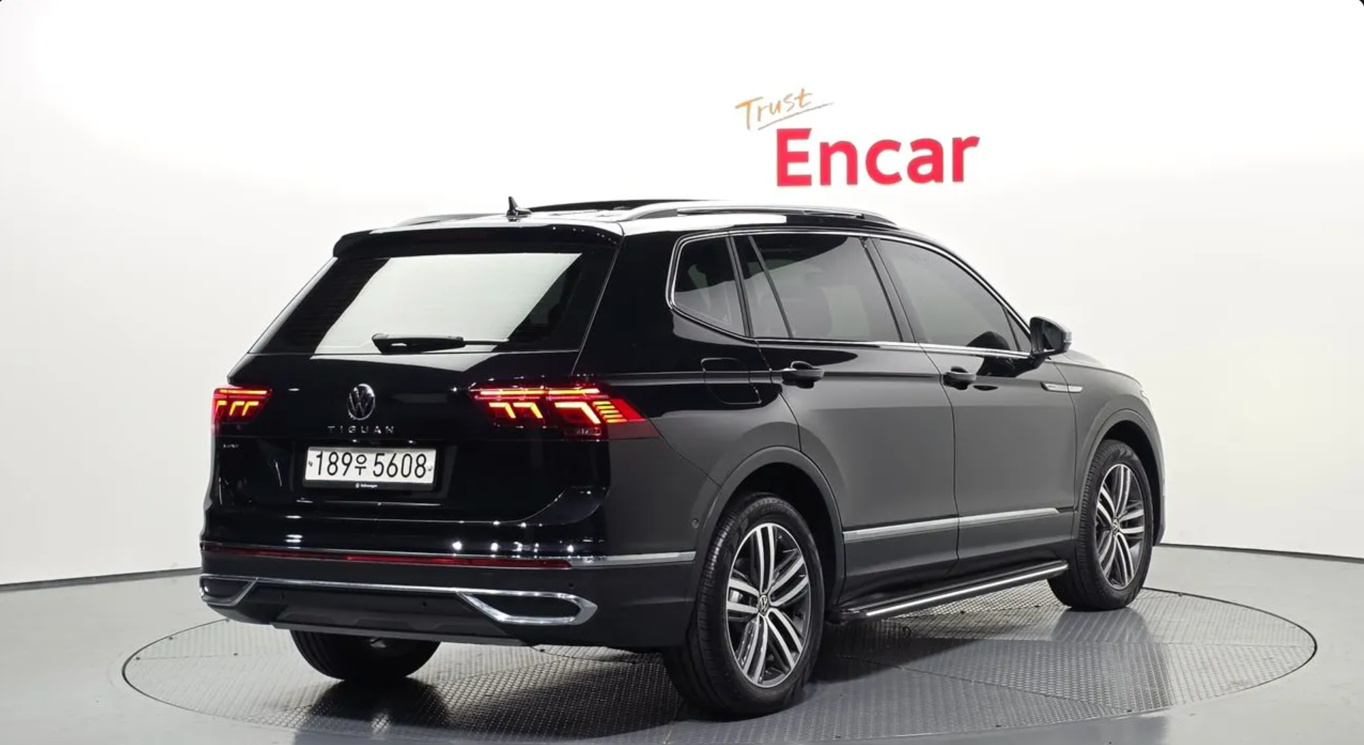 2022 Volkswagen Tiguan Allspace 2.0 TSI