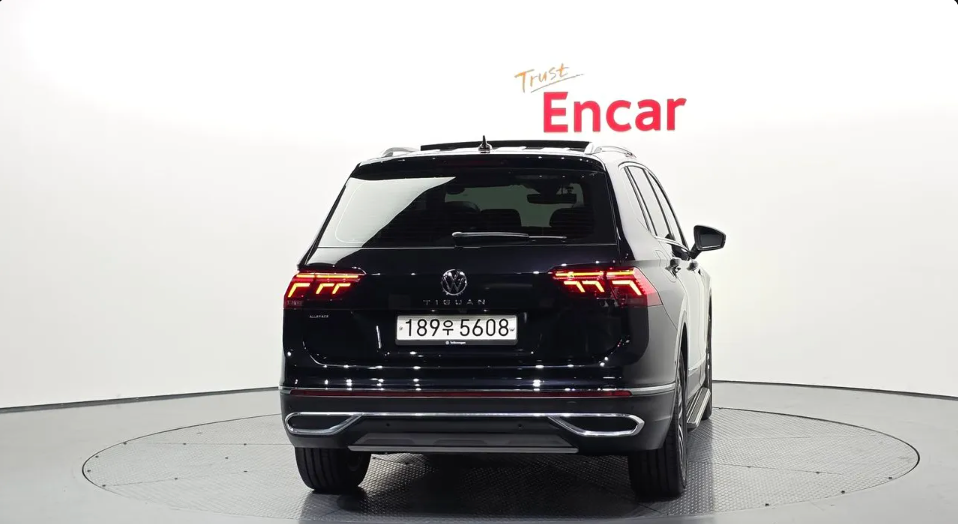 2022 Volkswagen Tiguan Allspace 2.0 TSI