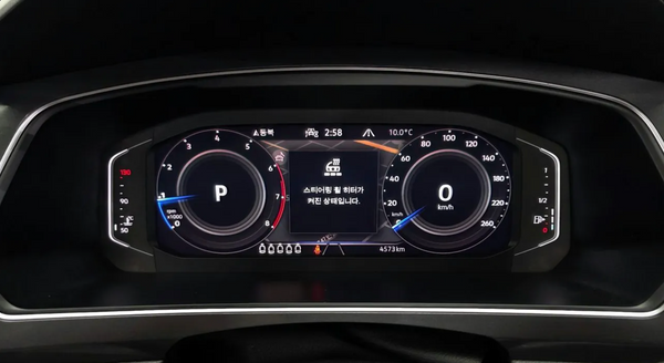 2022 Volkswagen Tiguan Allspace 2.0 TSI