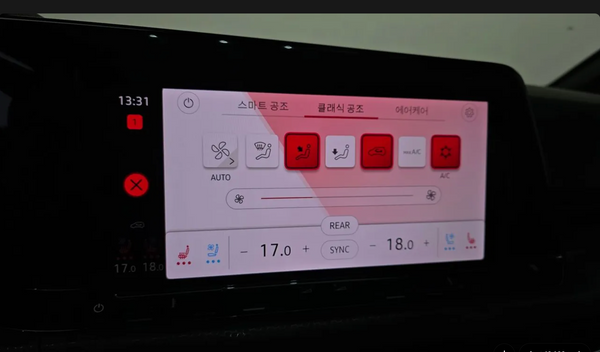 2023 Volkswagen Golf 2.0 GTI
