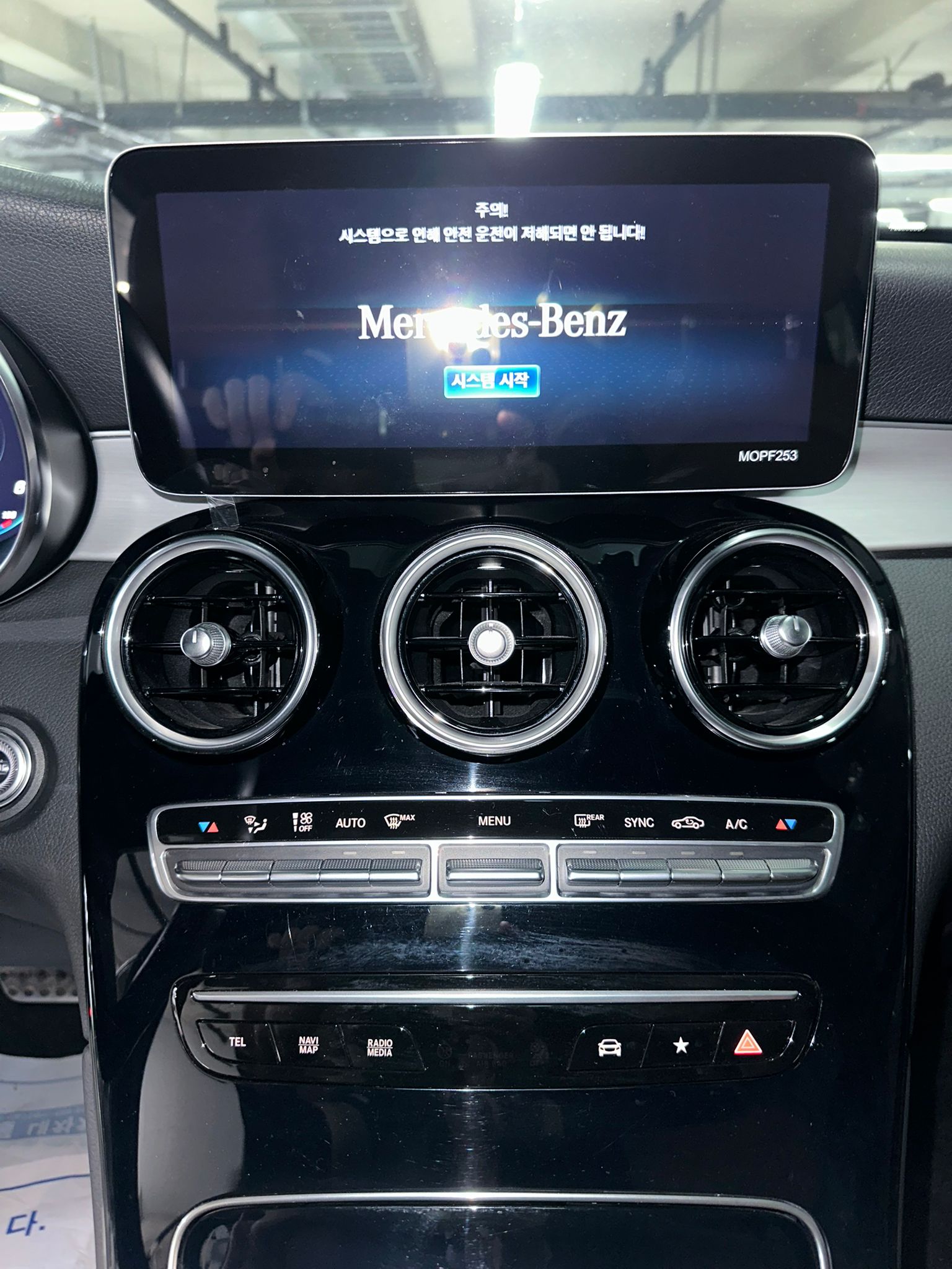 Mercedes GLC220d 4Matic Coupe