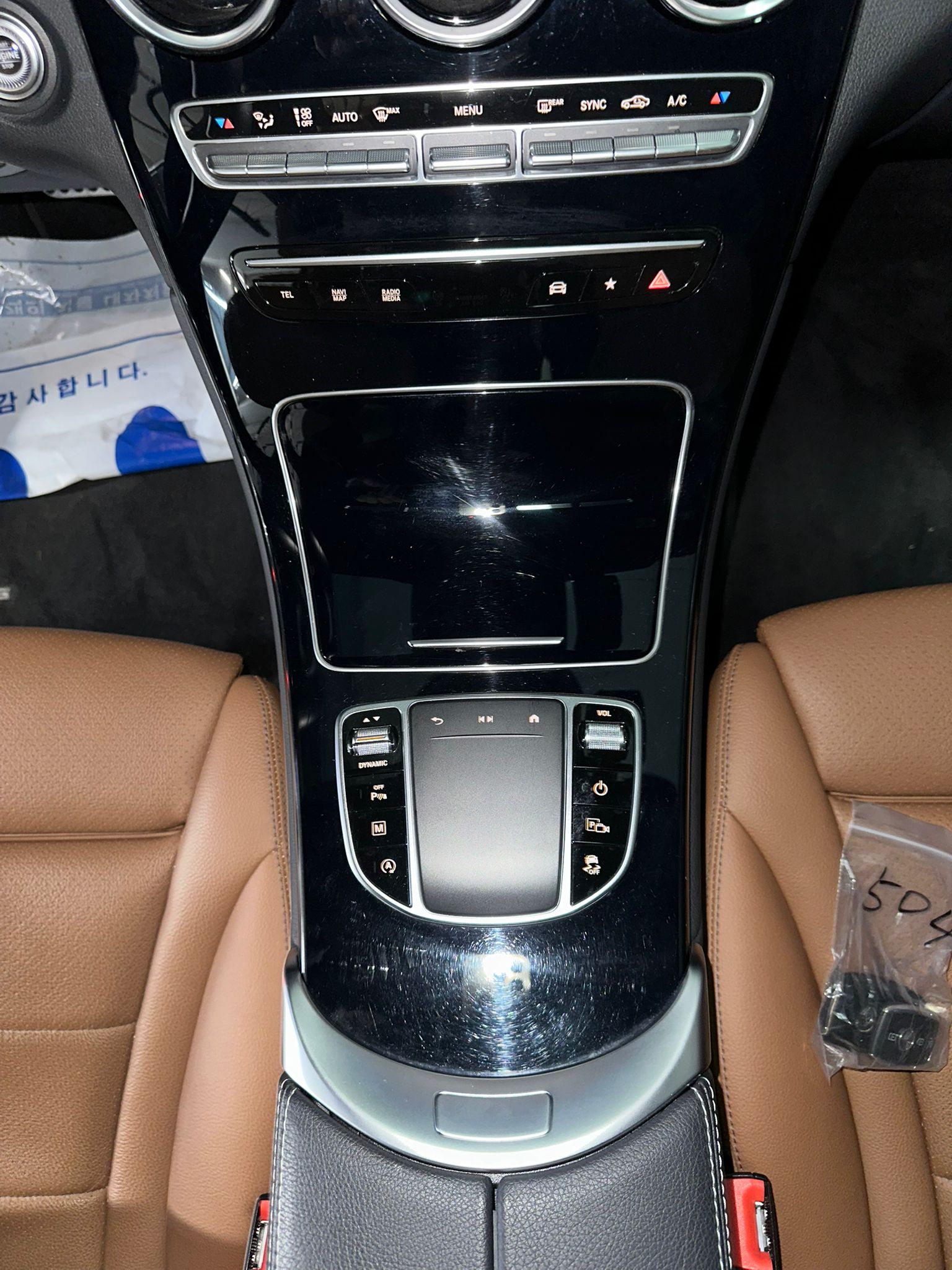 Mercedes GLC220d 4Matic Coupe