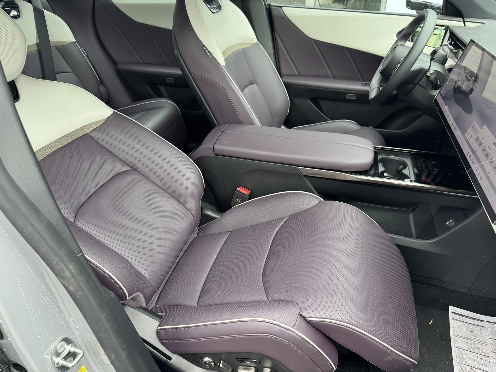 Mazda Ez-60