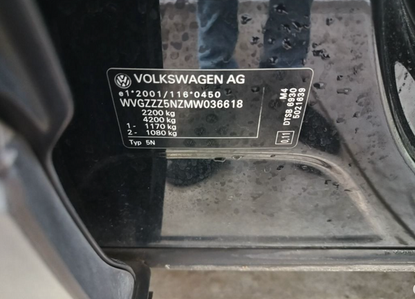 Volkswagen Tiguan 2.0 TDI