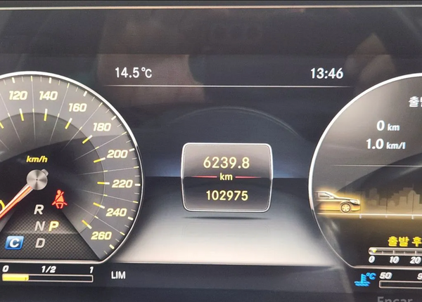 2018 Mercedes E300 AMG Line