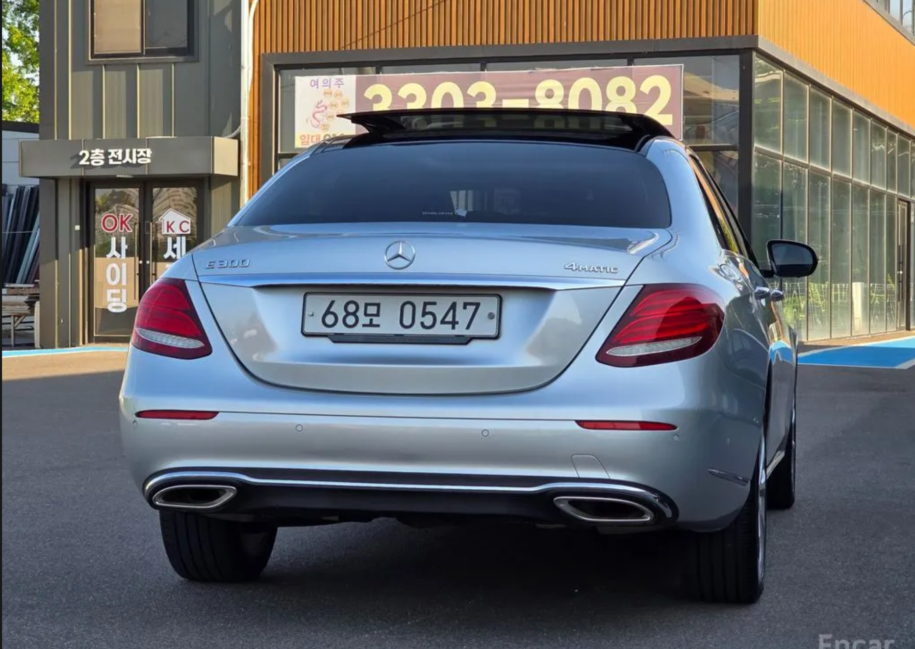 2019 Mercedes E300 4MATIC Exclusive