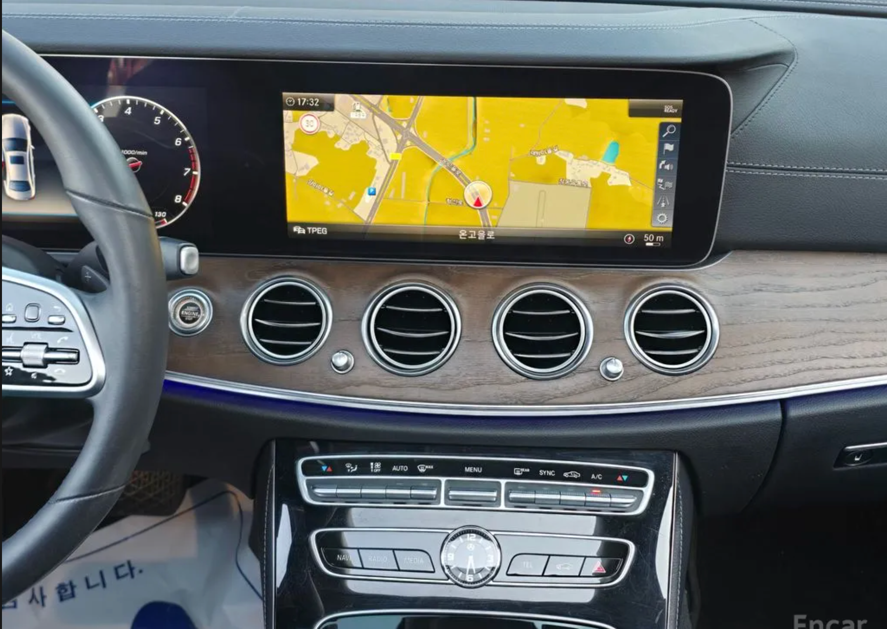 2019 Mercedes E300 4MATIC Exclusive