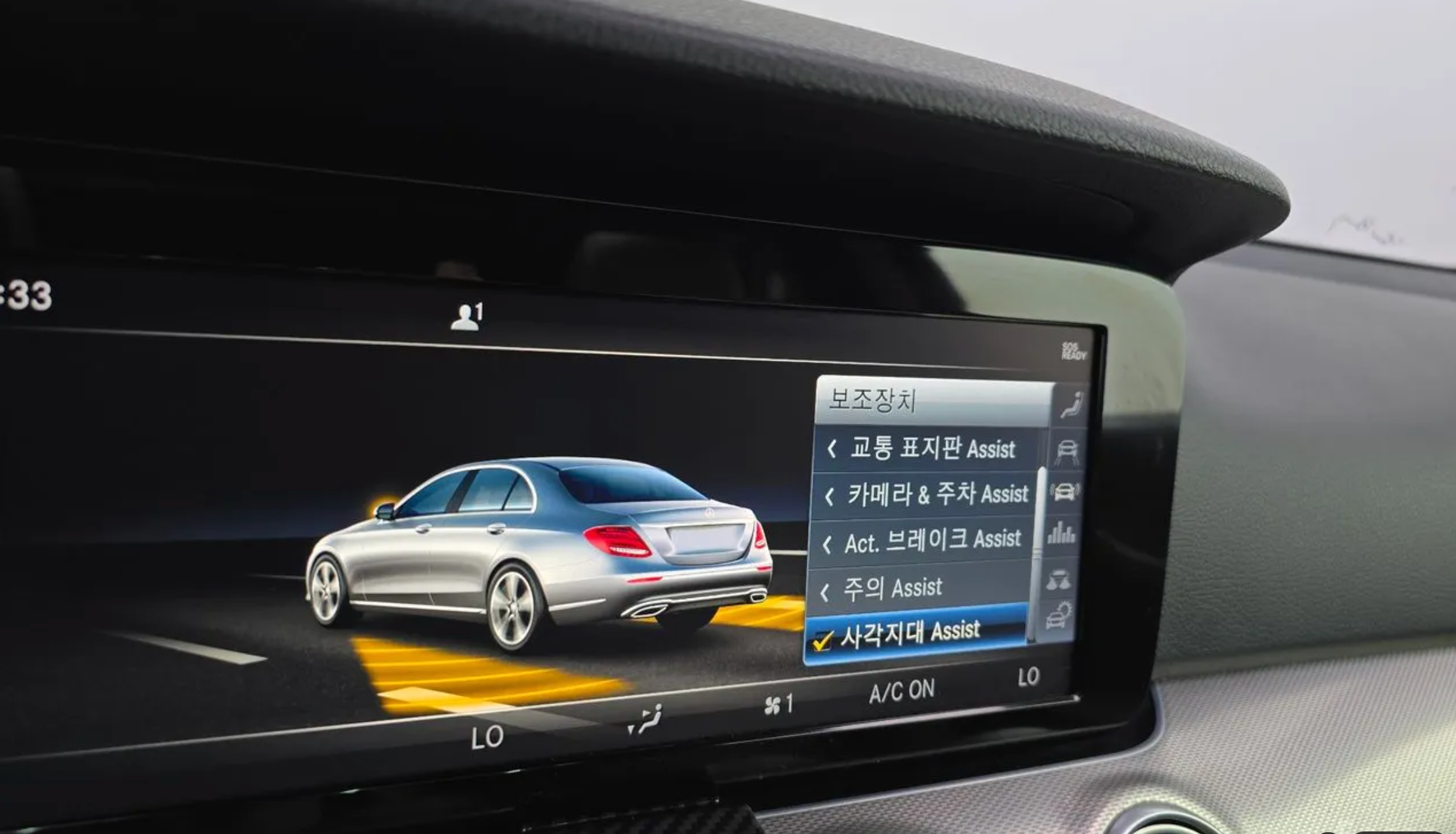 2018 Mercedes E300 Avantgarde