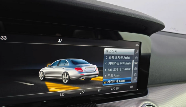 2018 Mercedes E300 Avantgarde