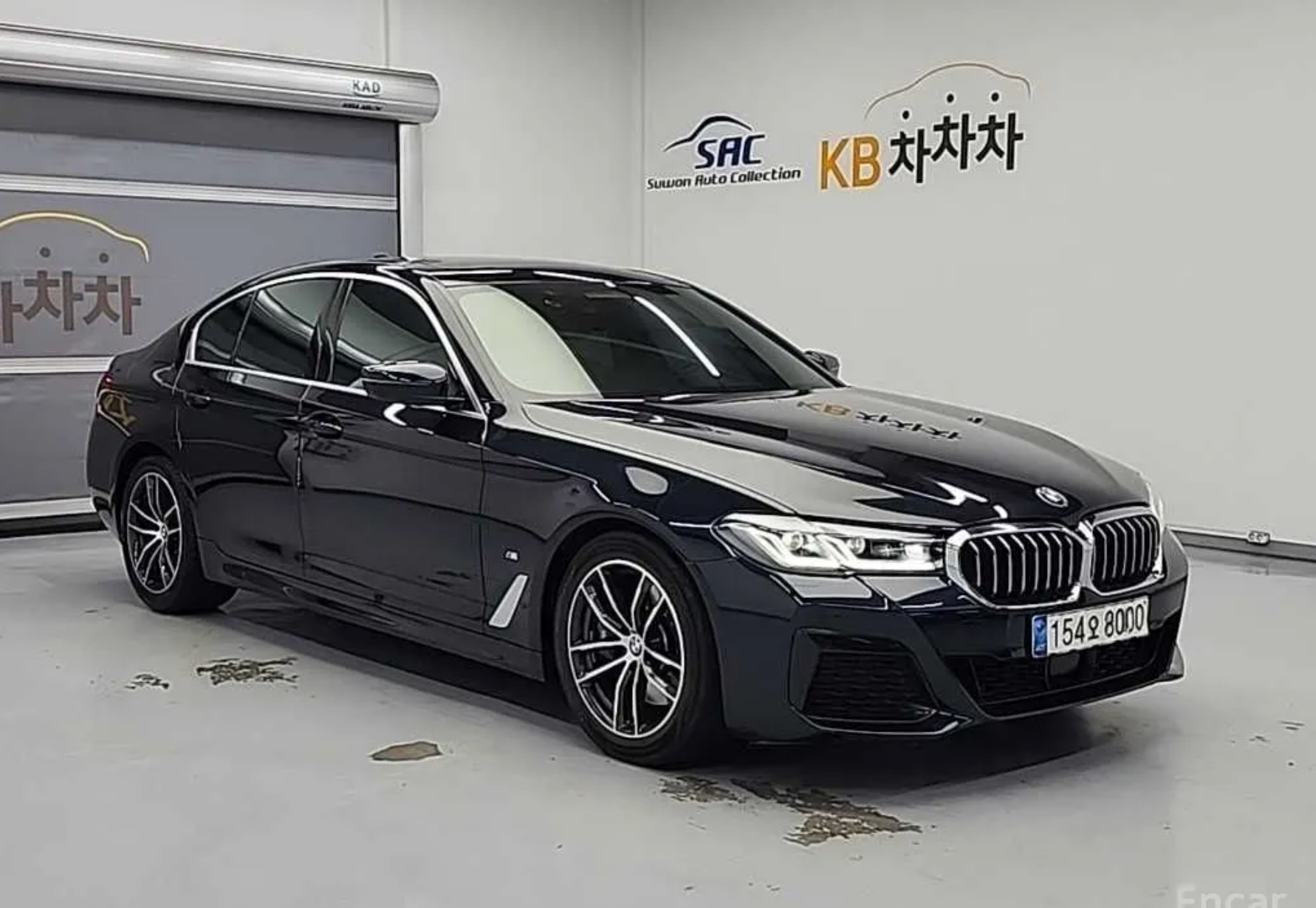 2020 BMW 520i M Sport
