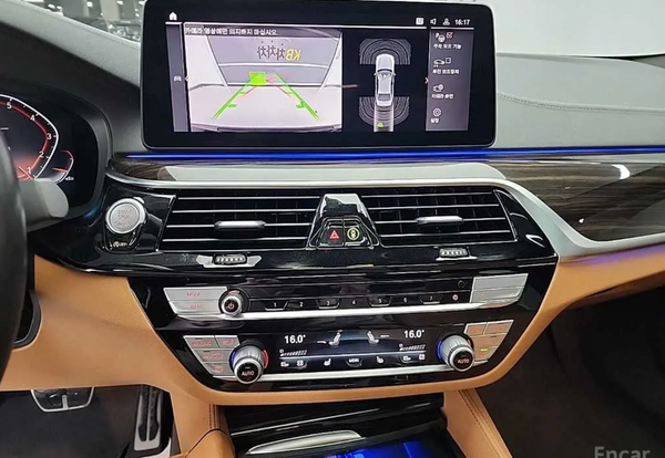 2020 BMW 520i M Sport