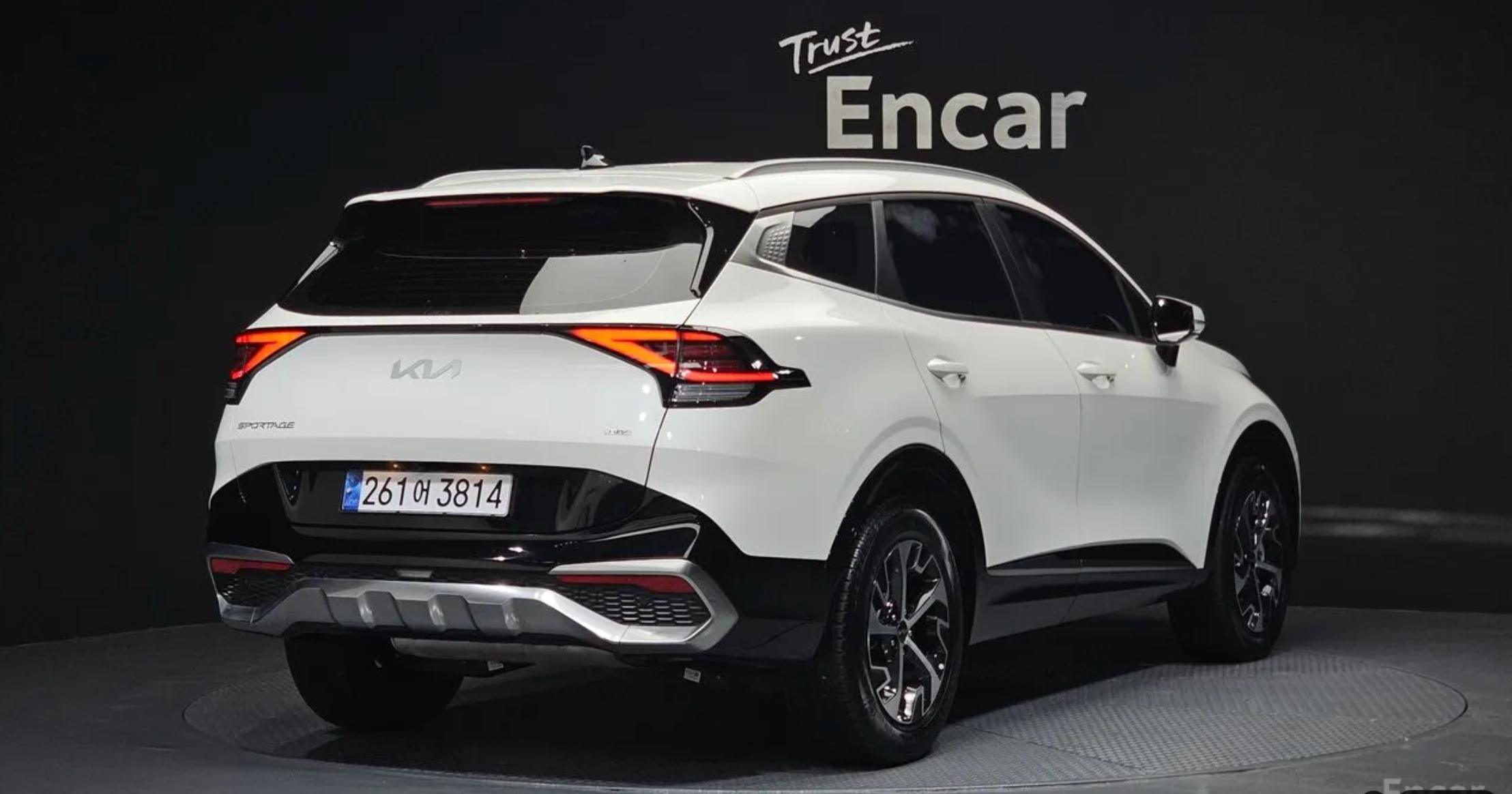 2023 KIA Sportage Signature 2WD