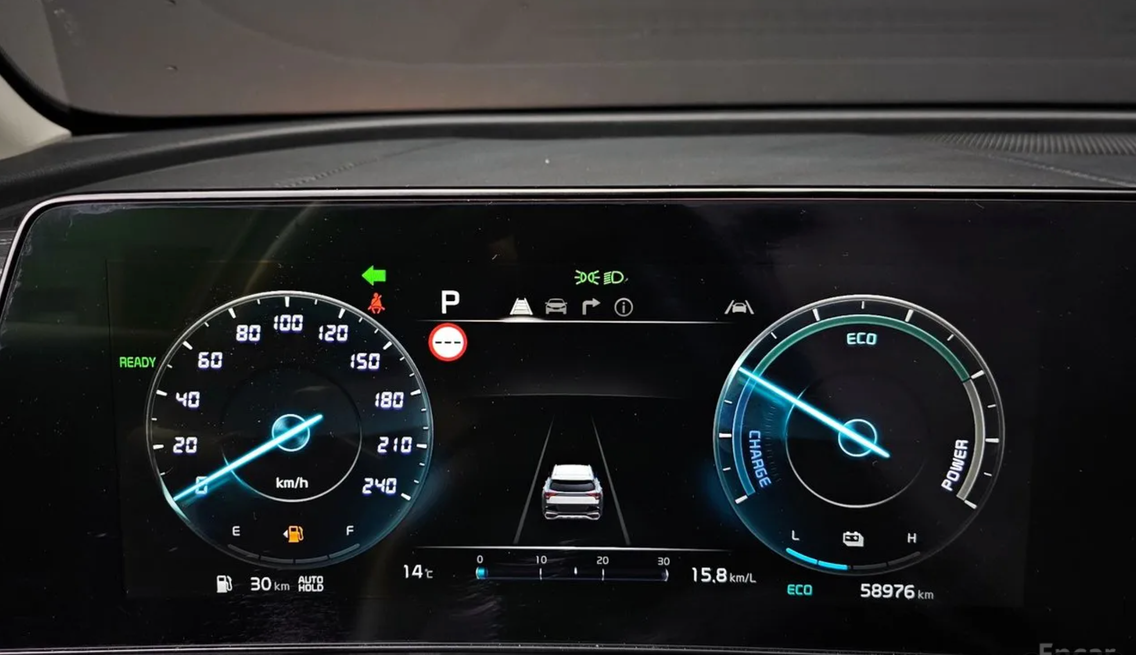 2023 KIA Sportage Signature 2WD