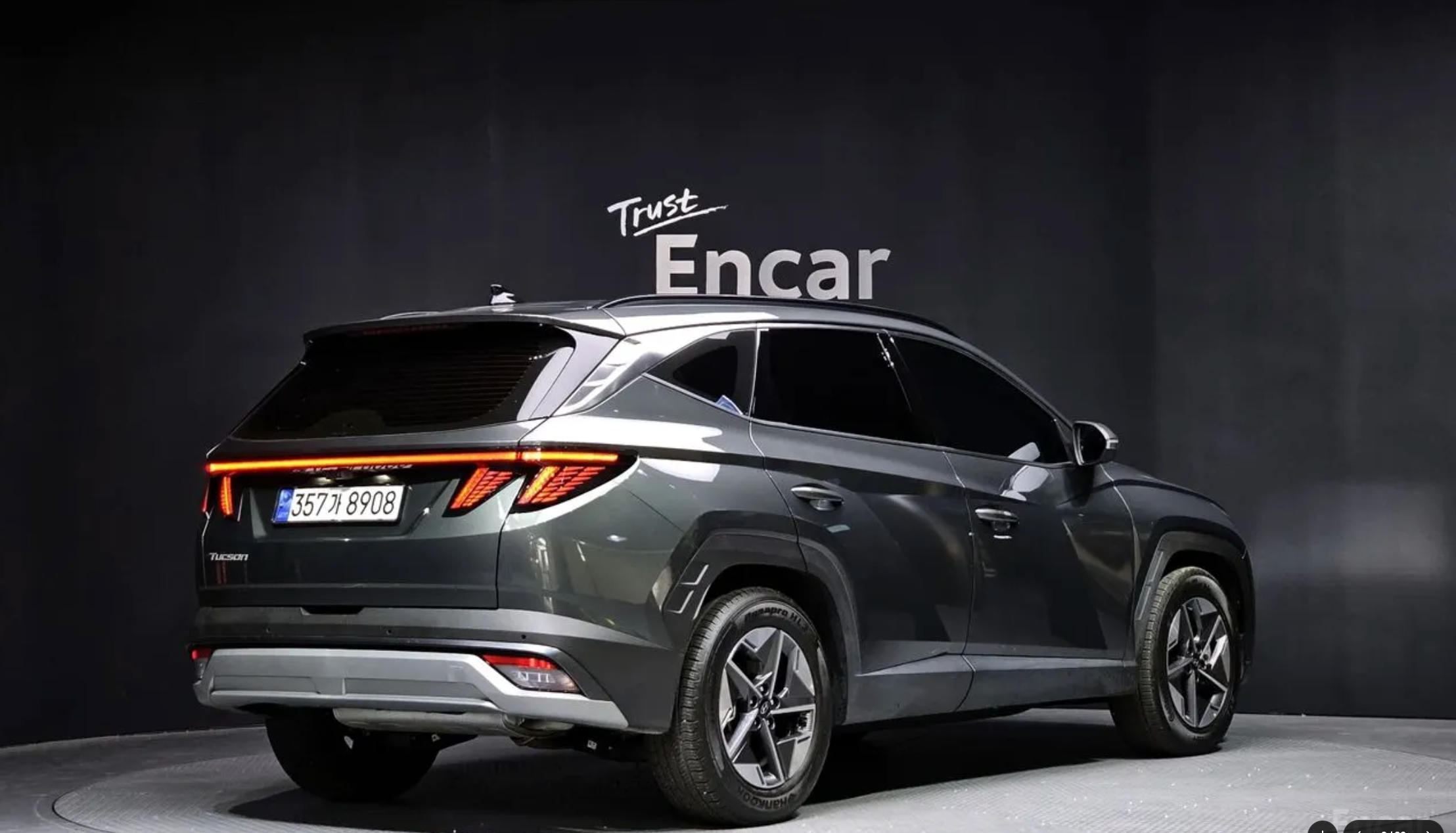 2023 Hyundai Tucson Inspiration 2WD