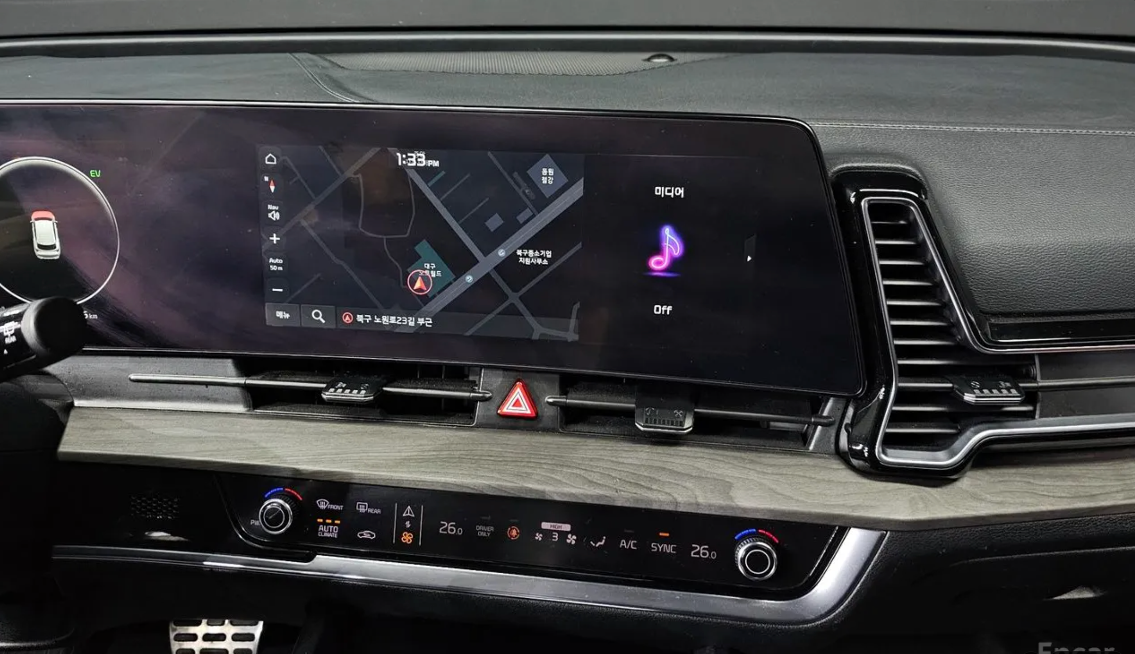 2023 KIA Sportage Signature 2WD