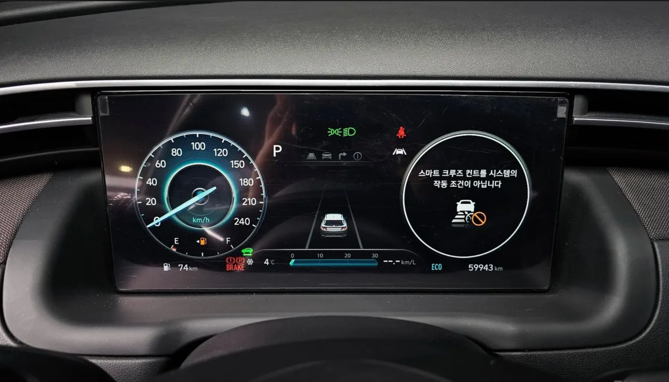 2021 Hyundai Tucson Inspiration 2WD
