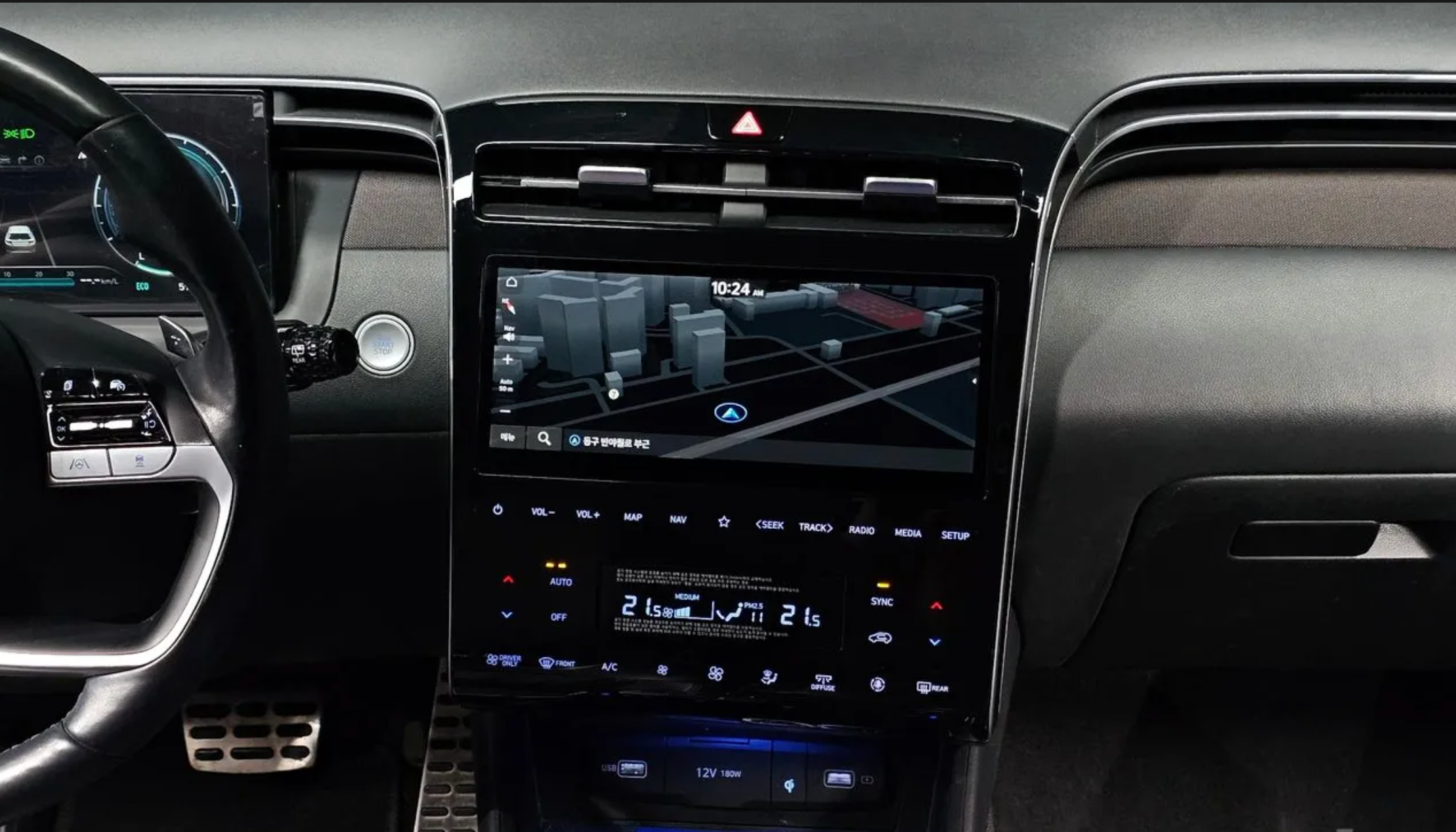 2021 Hyundai Tucson Inspiration 2WD