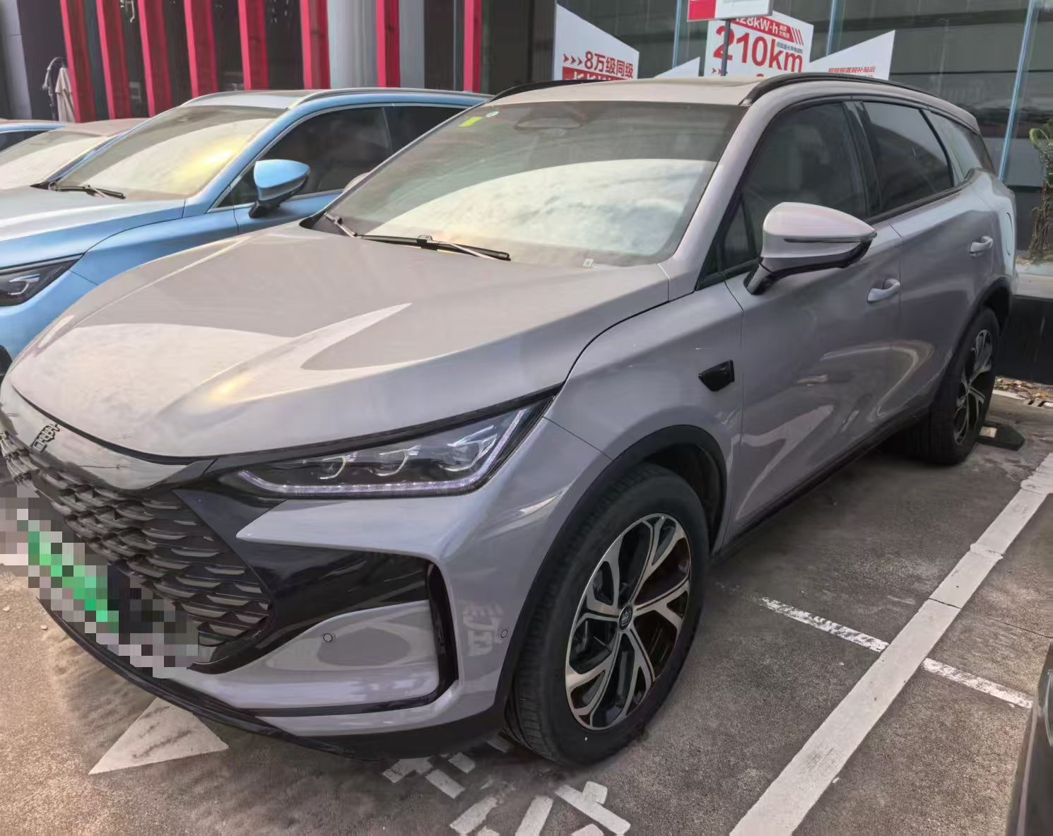 BYD Tang
