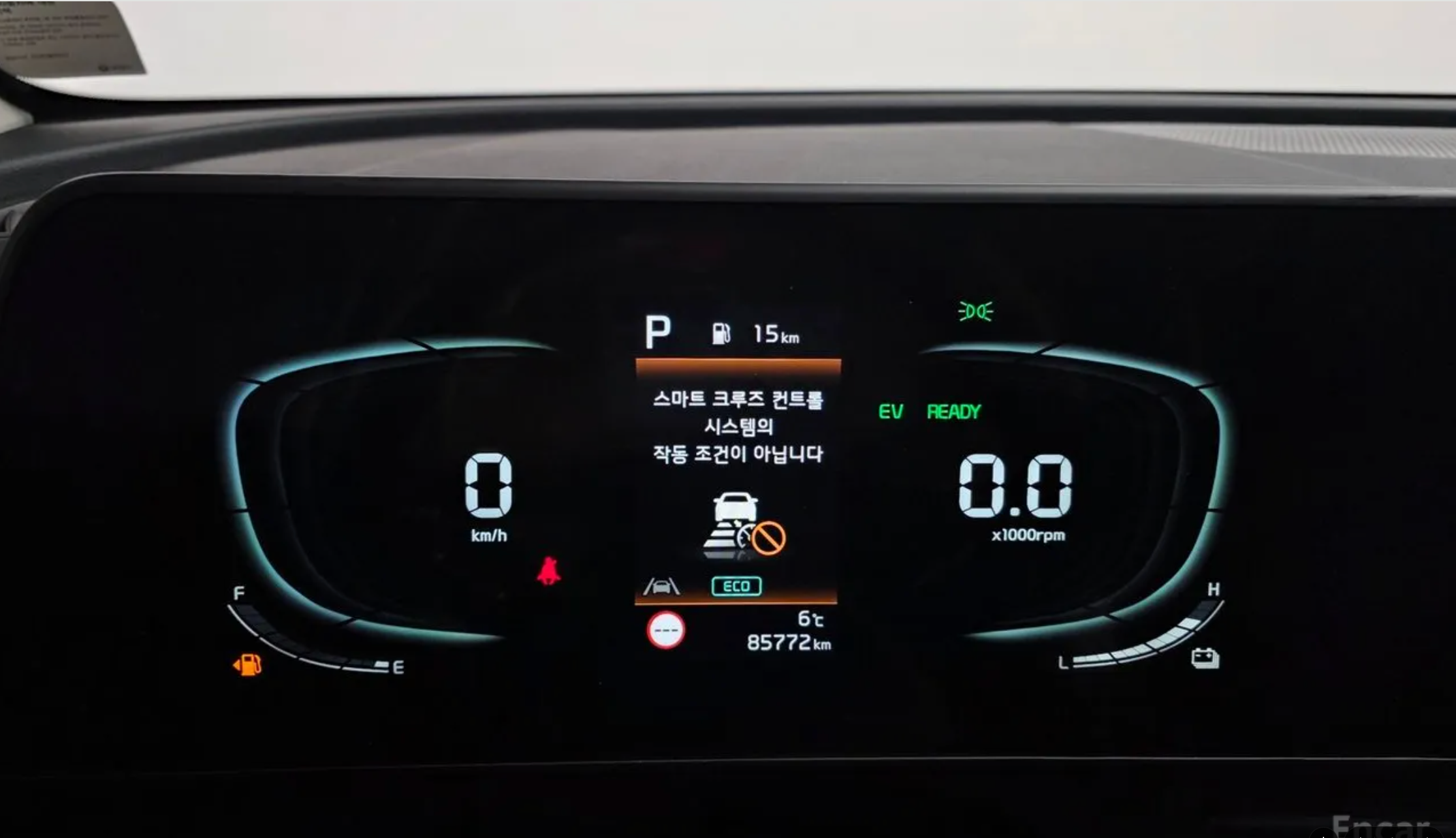2022 KIA Sportage Prestige 2WD