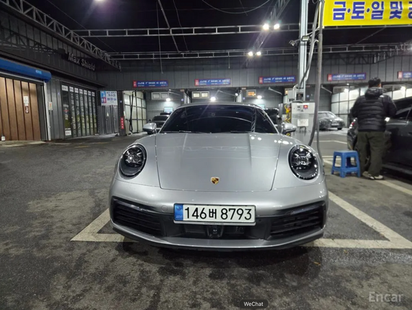 Porsche 911 Carrera 4 Cabriolet