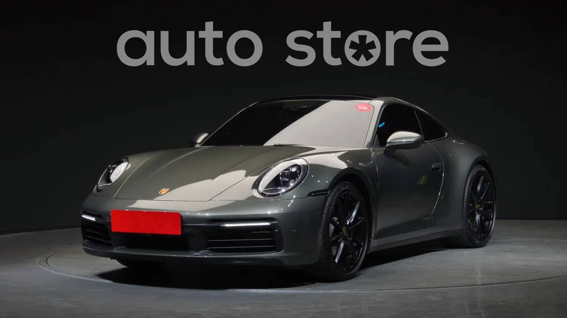 Porsche Carrera