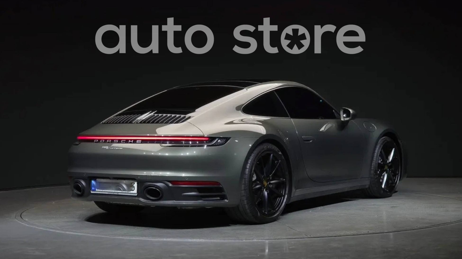 Porsche Carrera