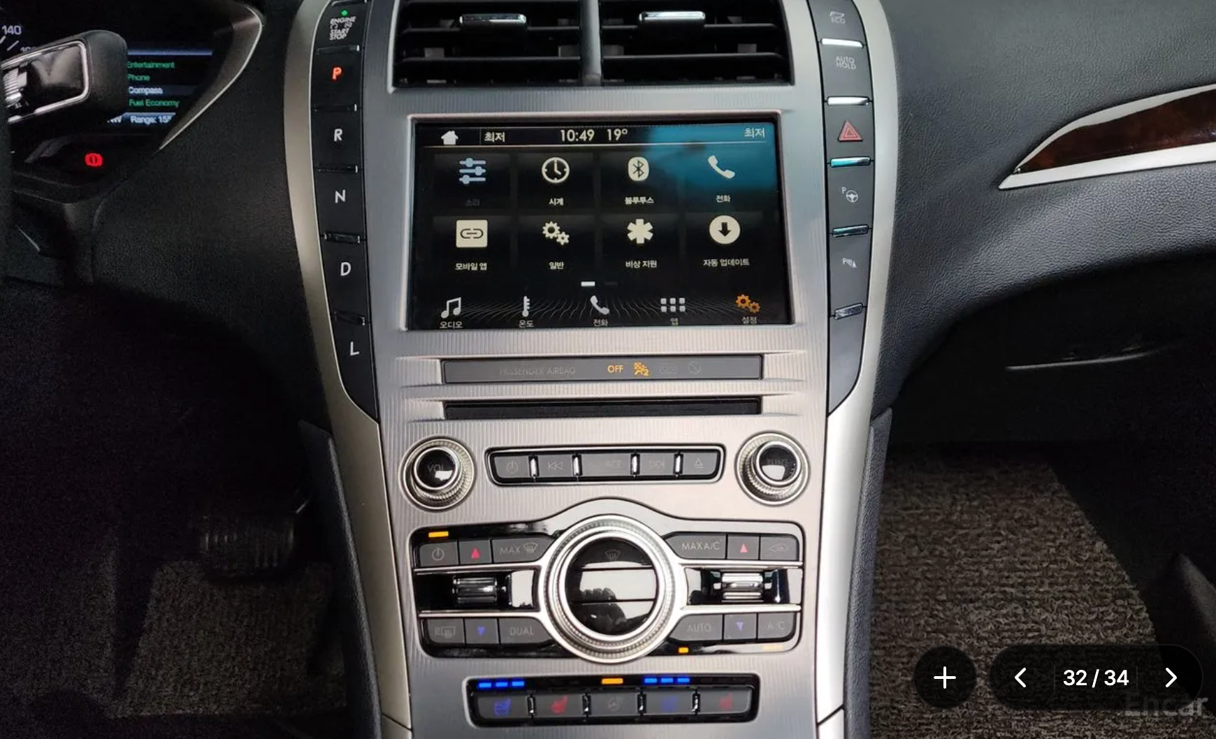 Lincoln MKZ
