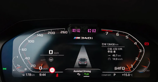 BMW M340i
