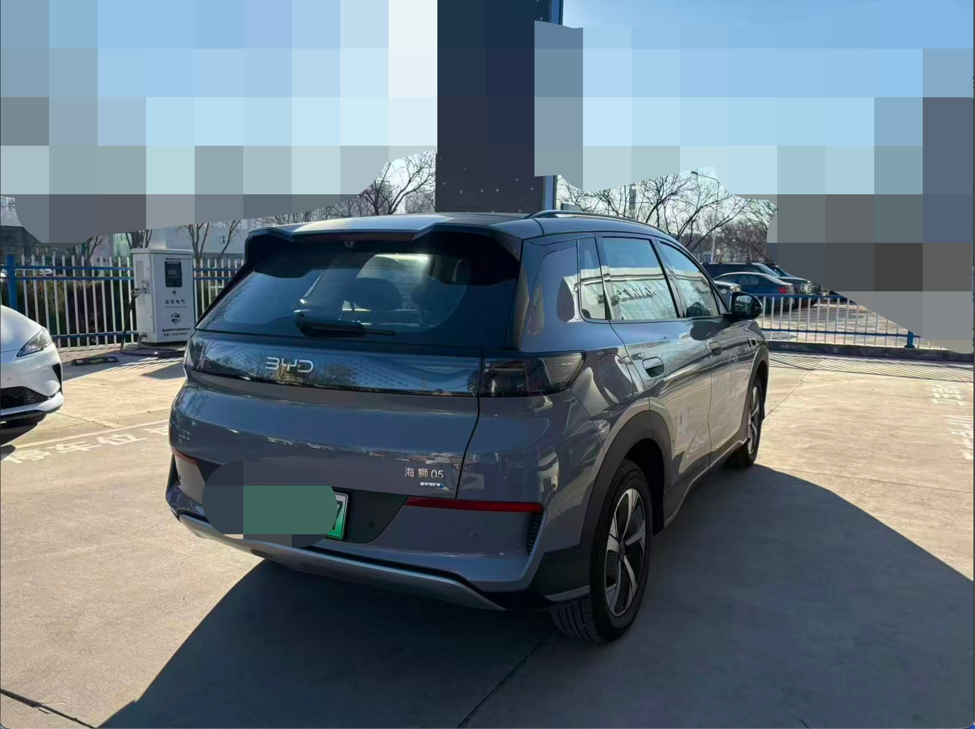 BYD Sealion 05 EV 520