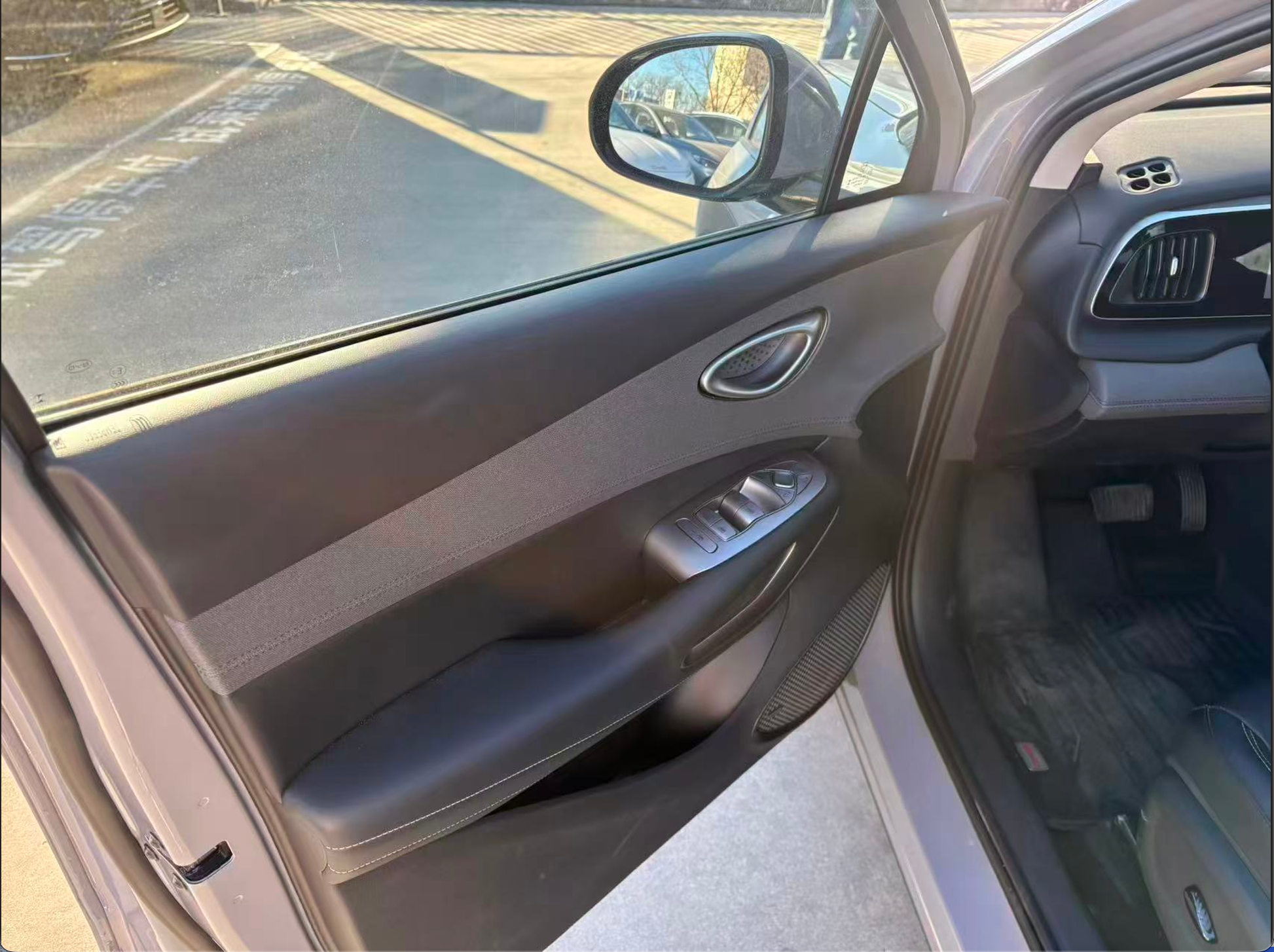 BYD Sealion 05 EV 520
