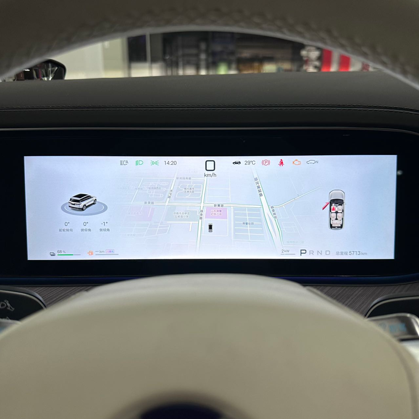 Denza N9 Flagship 2025 model