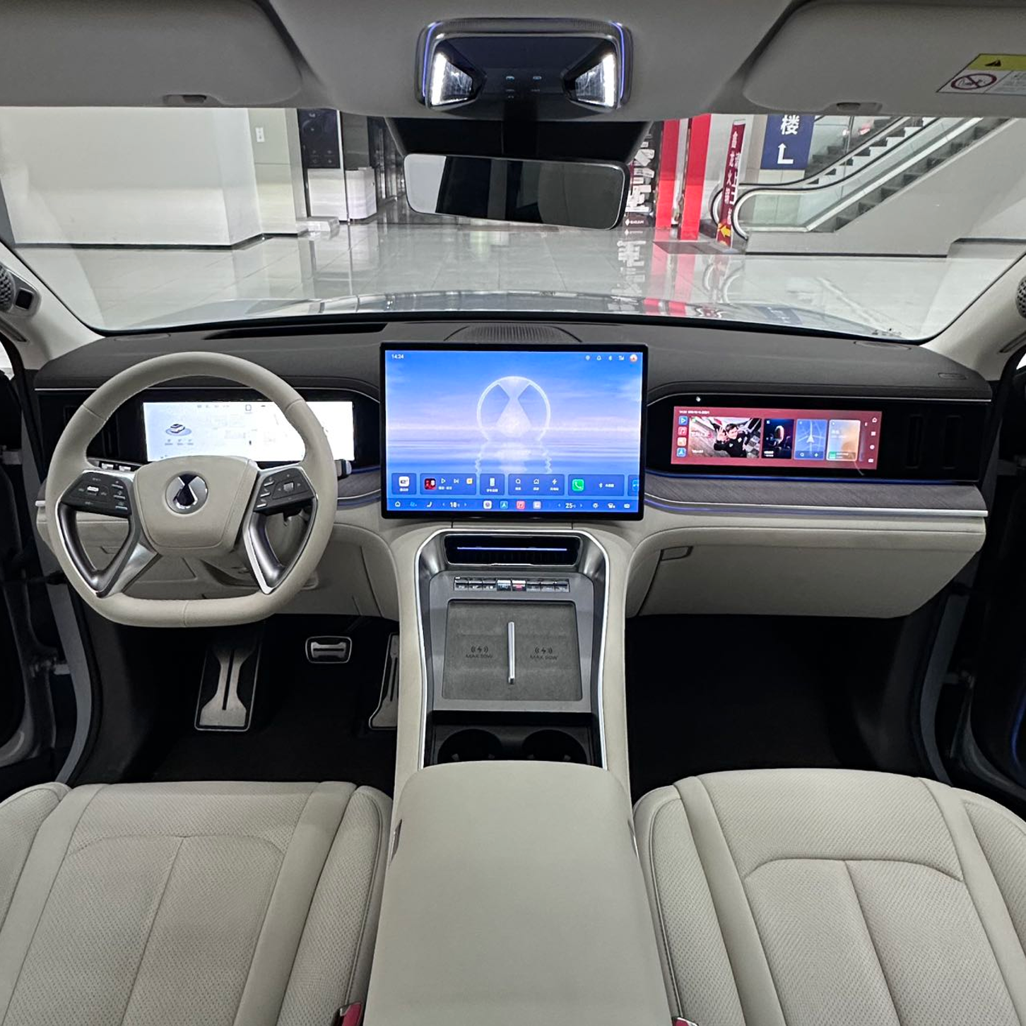 Denza N9 Flagship 2025 model