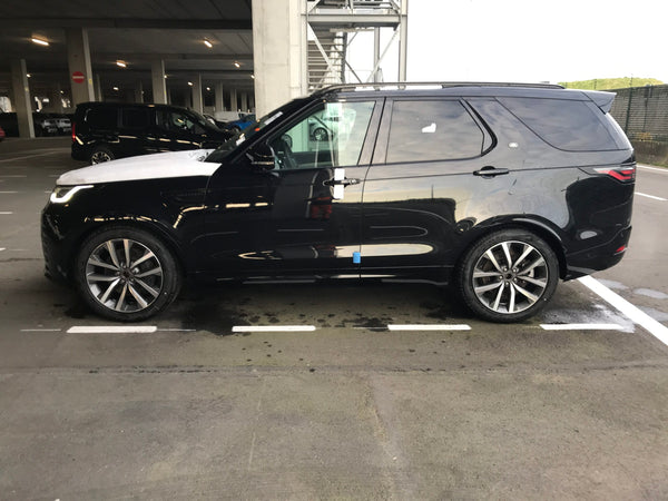 Land Rover Discovery P360 Dynamic SE