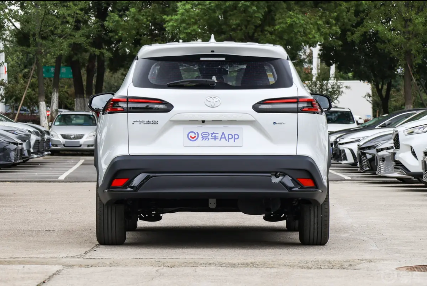 2026 Toyota Frontlander 2.0L Hybrid Leading Editionv