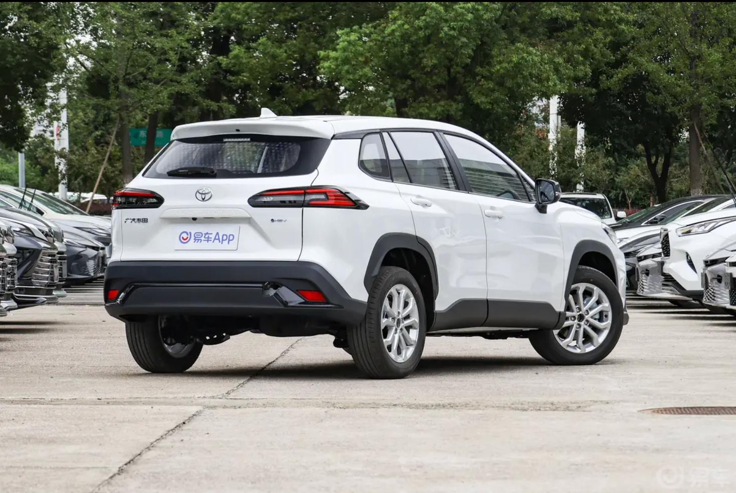 2026 Toyota Frontlander 2.0L Hybrid Leading Editionv
