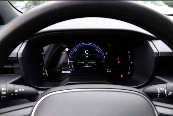 2026 Toyota Frontlander 2.0L Hybrid Leading Editionv