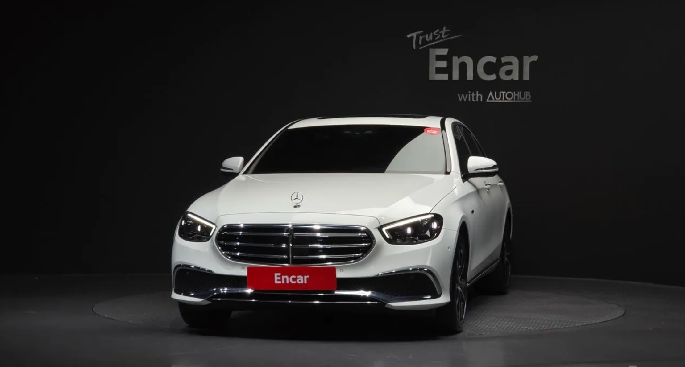 2021 Mercedes E300e 4MATIC